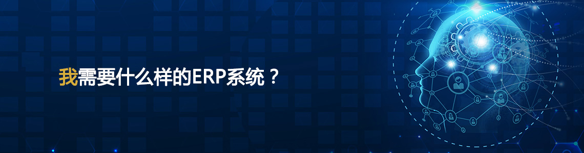 www_toberp_com.baohun.com.cn�ز�ERP|ERPϵ�y(t��ng)|ERPܛ��|ERP����ϵ�y(t��ng)ܛ��|���MERPϵ�y(t��ng)|���MERPܛ��|���M�M�N��ܛ��|���M�}�����ܛ��|���M���d���I(y��)�YӍ�W(w��ng)